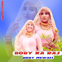 Boby Ka Raj-BBwtWk10BV8