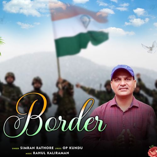 Border