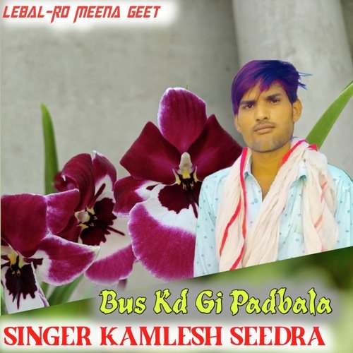 Bus Kd Gi Padbala