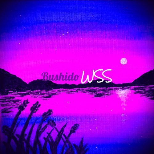 Bushido cover art