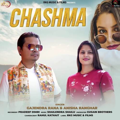 Chasma (Feat. Anisha Rangarh)