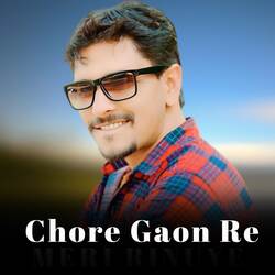 Chhore Gaon Re-JAcOWgJ,e3s