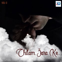 Kehu Se Chauhanma Bhi Kam Naikhe Raja Ji-JjwbRD4HdHI