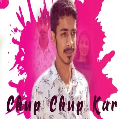 Chup Chup Kar_poster_image