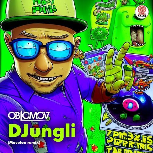 DJungli (Moveton Remix)