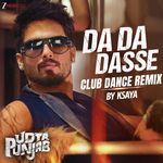 Da Da Dasse Club Dance Remix by kSaya