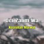 Pa Zra Hesab Da Menae