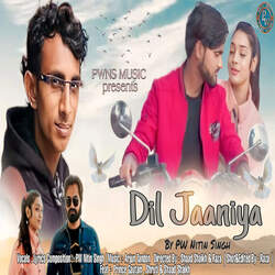 Dil Jaaniya-AA49XwBhRHQ