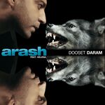 Dooset Daram (feat. Helena) [Radio Version] (Radio Version)