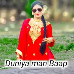 Duniya man Baap-MTE0WUx6XGc