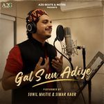 Gal Sun Adiye