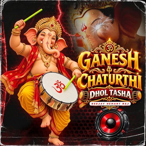 Ganesh Chaturthi Dhol Tasha