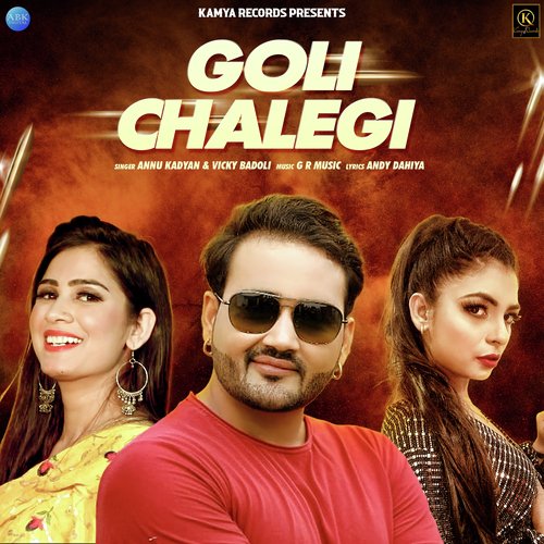 Goli Chalegi - Single