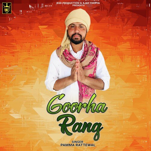 Goorha Rang