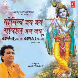 Govind Jai Jai Gopal Jai Jai-MhkfRQwDYks