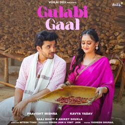 Gulabi Gaal-PzwmBTYDREU