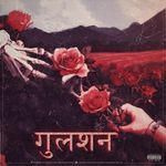 Gulshan artwork