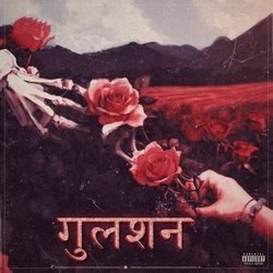 Gulshan by Adarsh