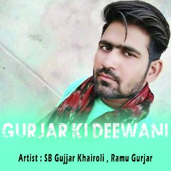 Gurjar Ki Deewani-PFEeCRZ9Tn4