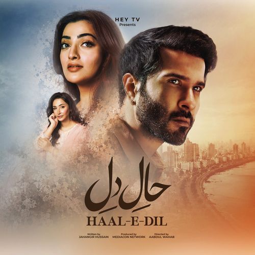 Haal-e-Dil