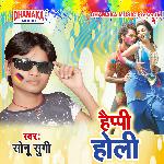 Happy Holi
