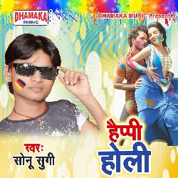 Happy Holi-EloRYT0AUAY