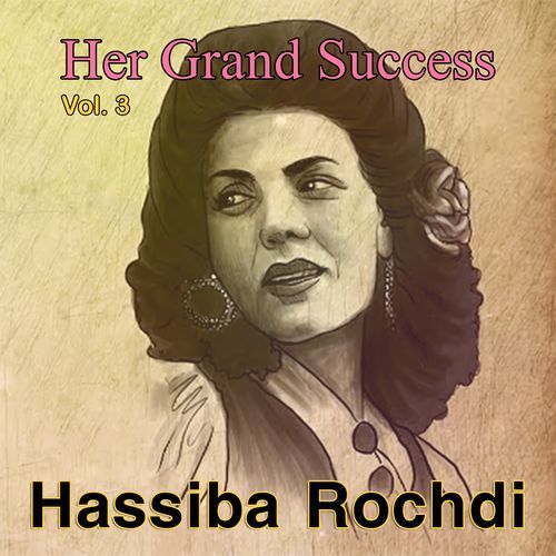 Her Grand Success,Vol. 3