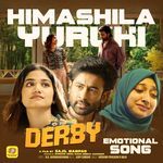 Himashilayuruki (From"Derby") (Emotional Song)