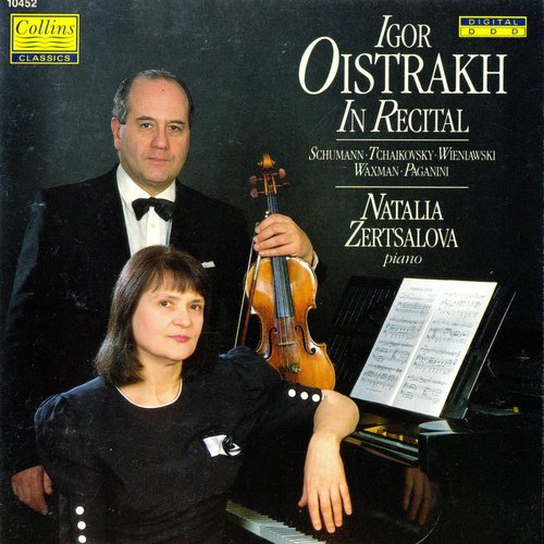 Igor Oistrakh in Recital (with Igor Oistrakh (Violin) and Natalia Zertslova (Piano))