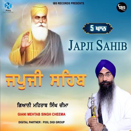 Japji Sahib