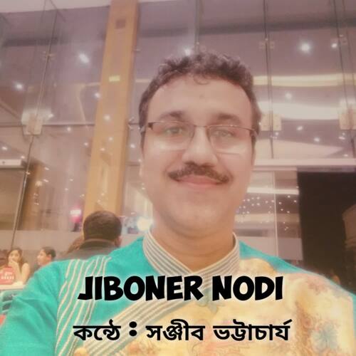 Jiboner Nodi