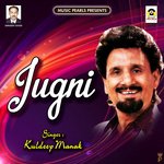 Jugni