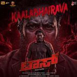 Kaalabhairava (From "Toss")