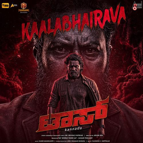 Kaalabhairava (From "Toss")