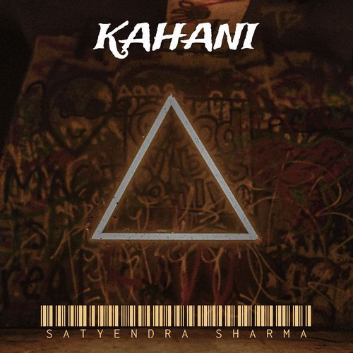 Kahani