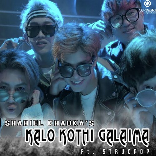 Kalo Kothi Galaima_poster_image