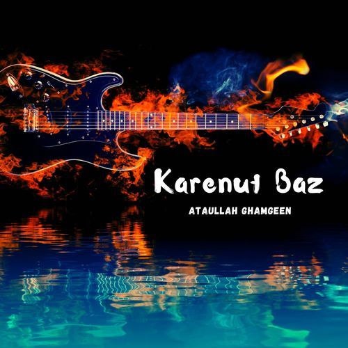 Karenut Baz