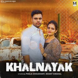 Khalnayak-IgkZQxUdDnw