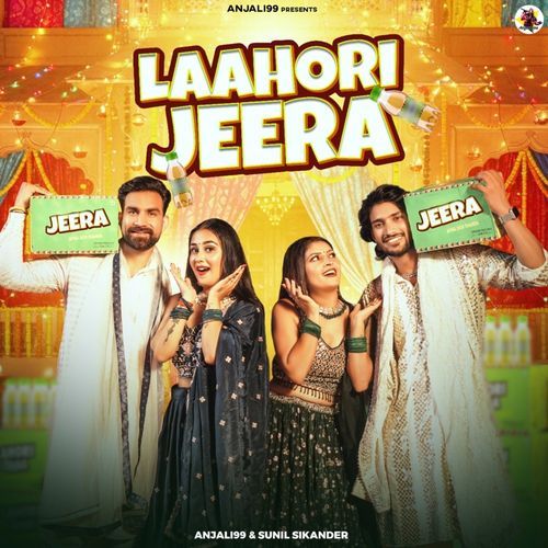LAAHORI JEERA