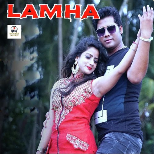 Lamha_poster_image