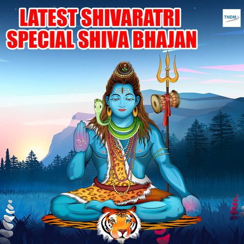 Latest Shivaratri Special Shiva Bhajan