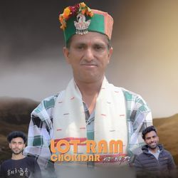 Lot Ram Chokidar Ki Nati-SDgxdTVcfHw