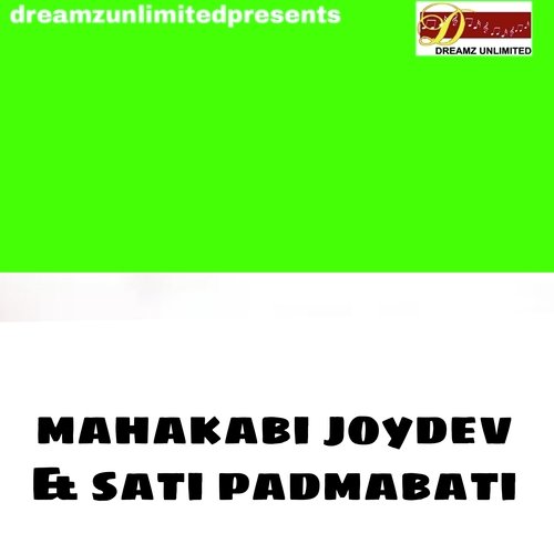 MAHAKABI JOYDEV & SATI PADMABATI