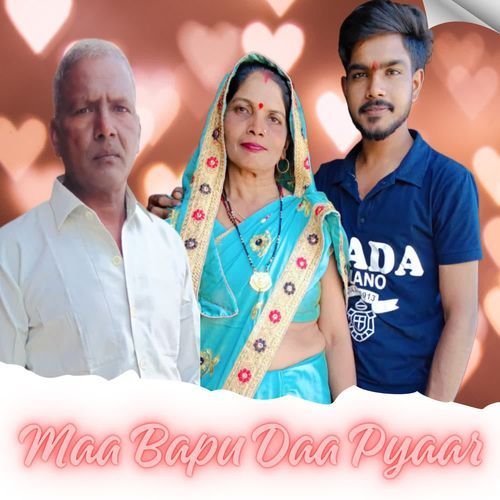 Maa Bapu Daa Pyaar