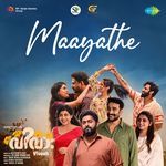 Maayathe (From "Vivaah")