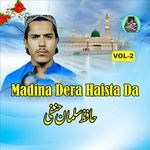 Madina Dera Haista Da (Vol. 2)