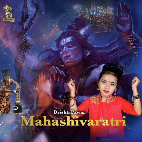 Mahashivaratri