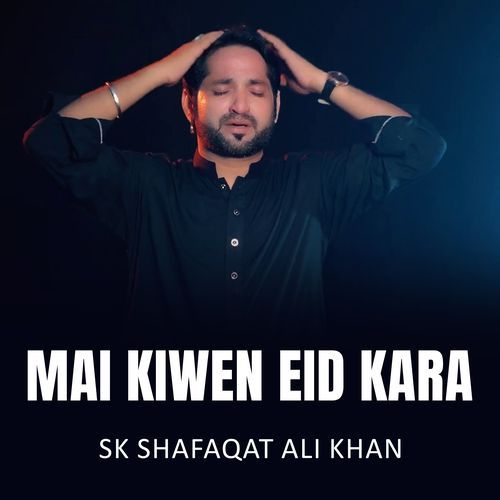 Mai Kiwen Eid Kara