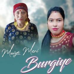 Maiye Meri Burgiye-GVoFQzEEUwM