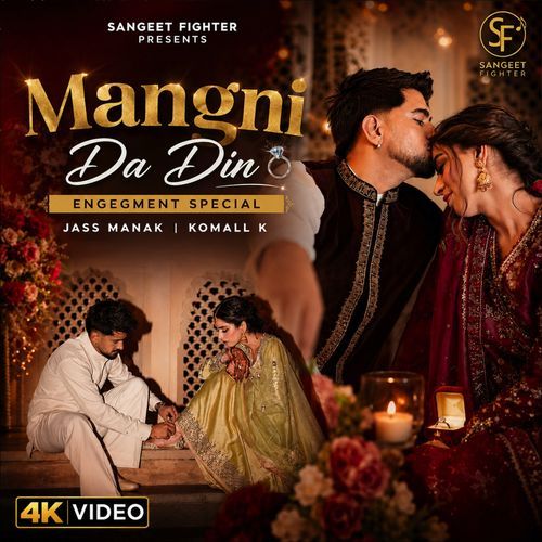 Mangi Da Din